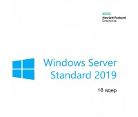 ОС Windows Server 2019 Standard, RU, 16-Core ROK DVD (только Proliant) (P11058-251)